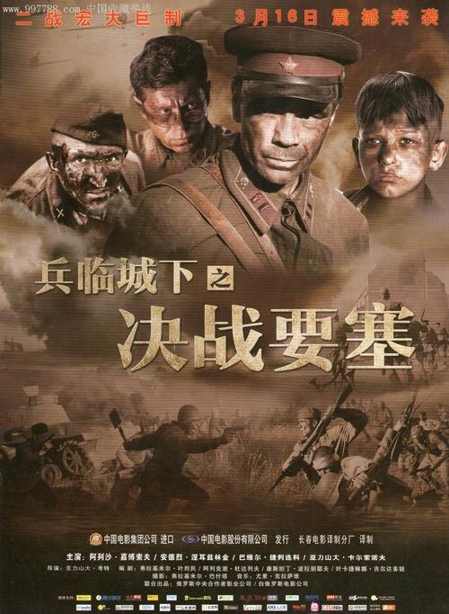 怎么买克利斯威尔学院文凭毕业证